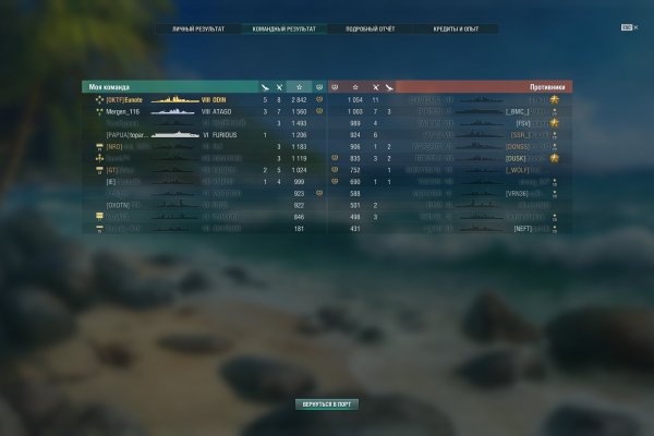 Kraken 1 2