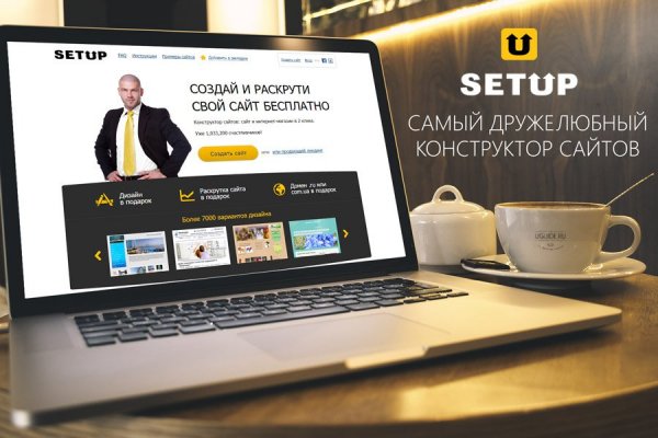 Где купить наркоты