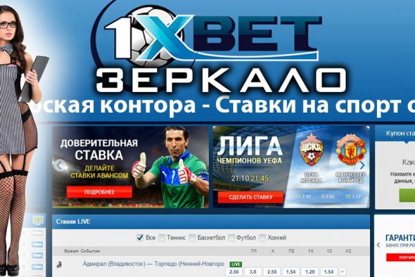 Кракен купить наркотики