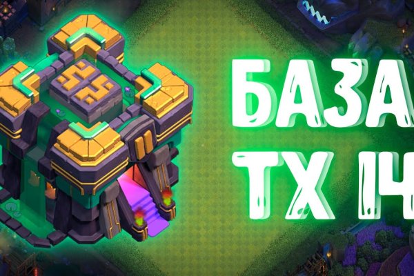 Кракен тор kraken dark