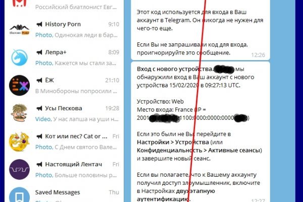 Площадка кракен kraken dark link