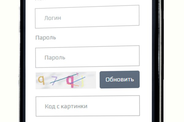 Кракен нарко маркетплейс