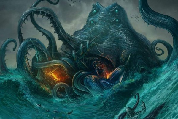 Kraken cc ссылка