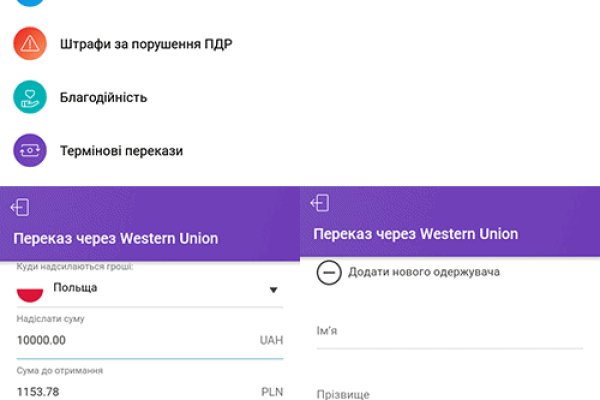 Официальный сайт kraken ссылки зеркала