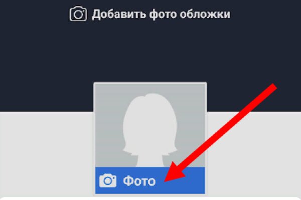 Кракен что это за маркетплейс