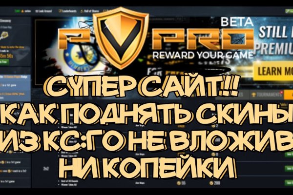 Кракен маркетплейс kr2connect co