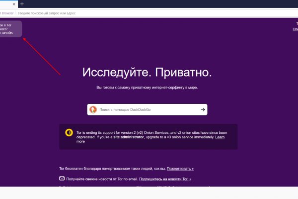 Купить наркотики в москве
