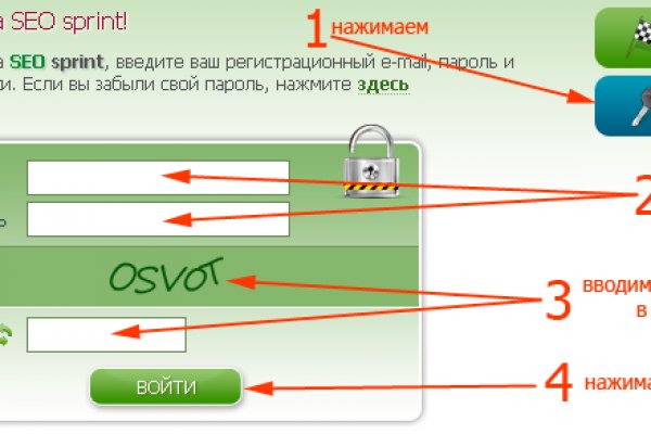 Кракен at сегодня работает ли