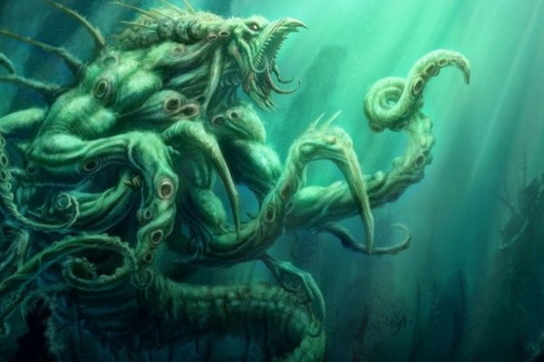 Kraken ссылка актуальная москва