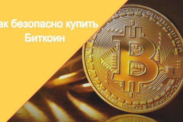 Кракен сайт официальный kraken clear com