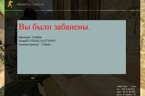 Кракен маркет плейс