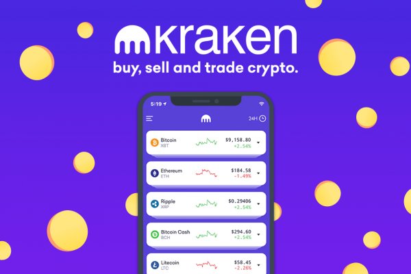 Актуальная ссылка на кракен в тор 2krnmarket