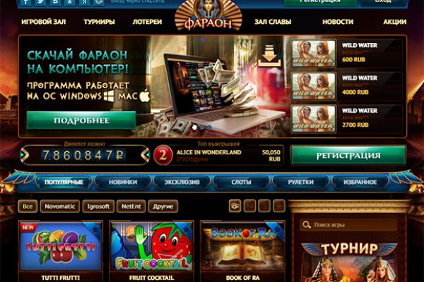 2krn cc кракен