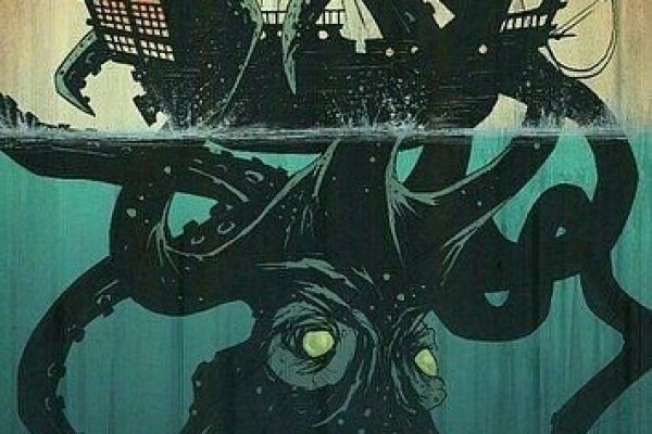 Рабочий сайт kraken