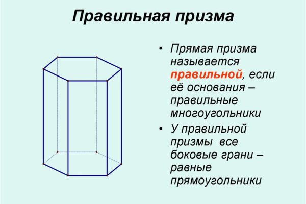 Сайт наркотиков купить