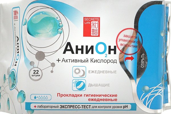 Кракен что это за маркетплейс