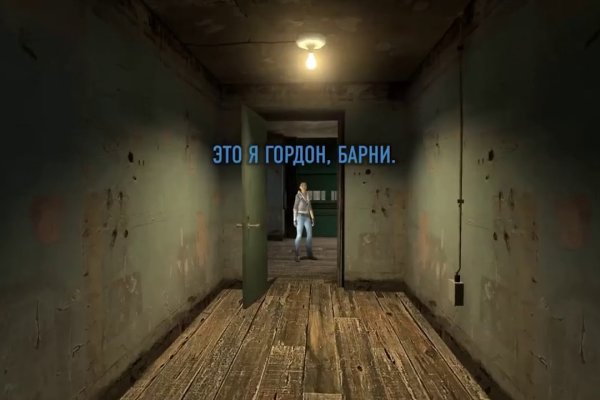 Кракен ссылку где
