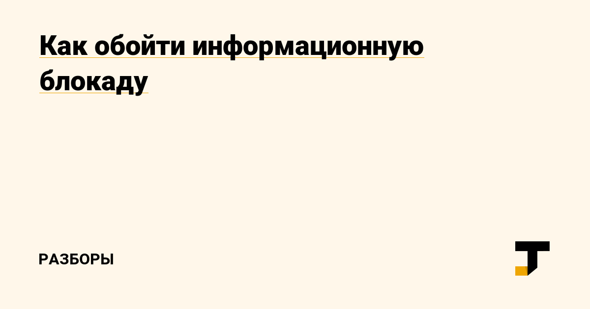 Кракен невозможно зарегистрировать пользователя