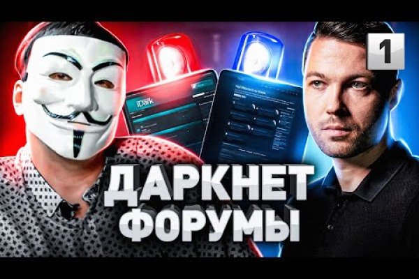 Кракен вход зеркало
