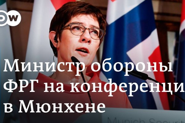Что такое кракен шоп