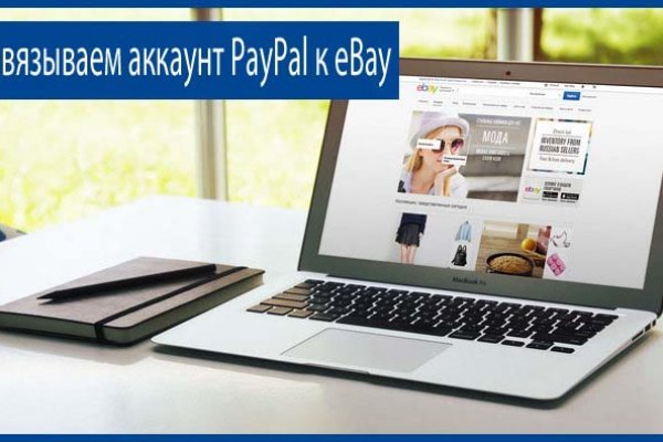 Список луковых tor сайтов