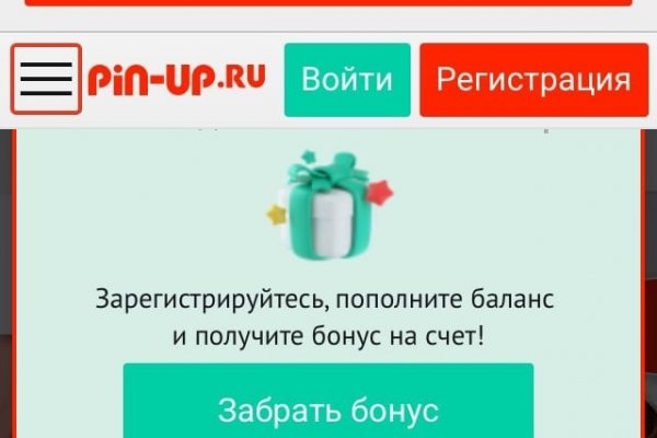 Официальная ссылка на кракен в тор