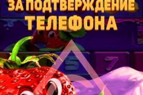 Кракен магазин kraken clear com