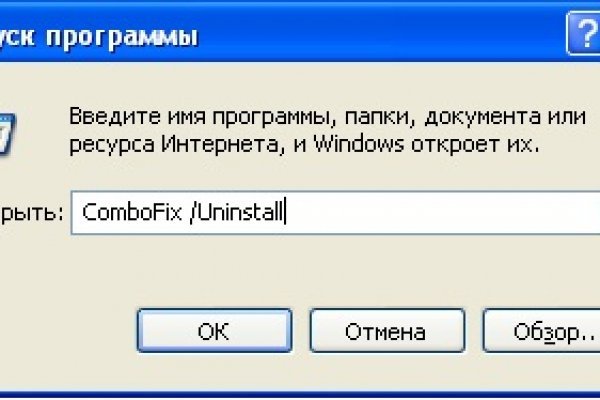 Кракен дарксайд