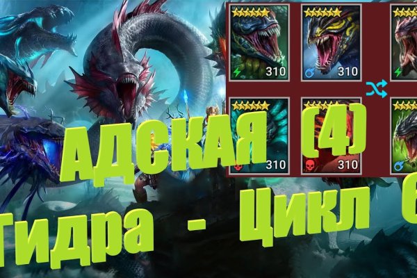 Кракен тор kraken014 com