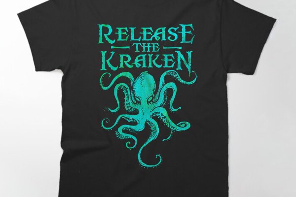 Kraken адрес