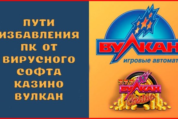 Clear ссылка на кракен