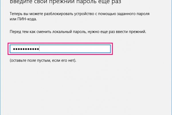 Ссылка на кракен тор kr2web in