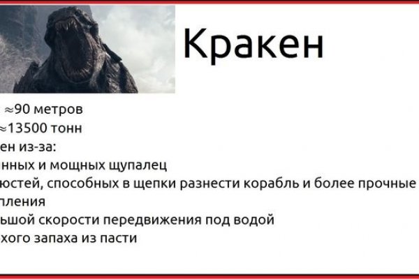 Ссылки тор браузер