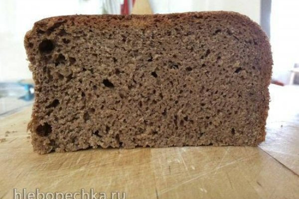 Новый адрес кракен
