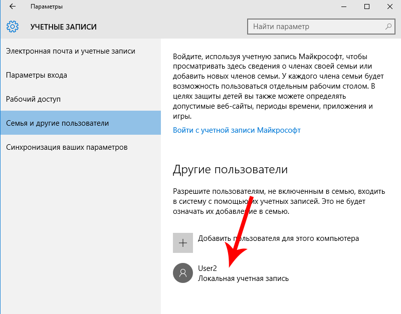 Ссылка на кракен онион