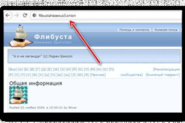 Кракен рабочая ссылка тор