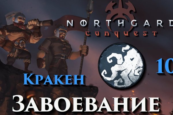 Кракен ссылка тор kr2web in