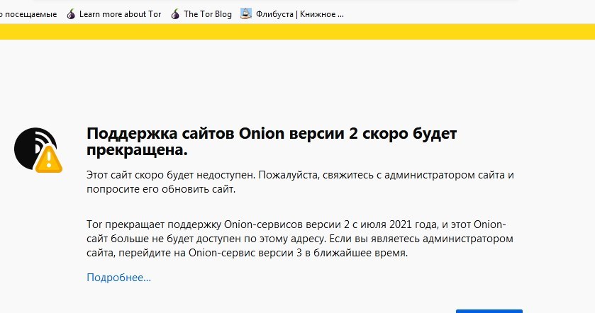 Kraken пользователь не найден при входе
