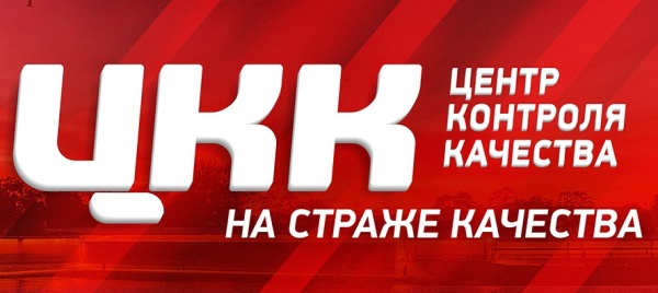Кракен интернет площадка
