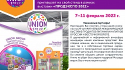 Кракен сайт ссылка